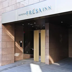 相鉄フレッサイン　日本橋人形町 3* 東京都