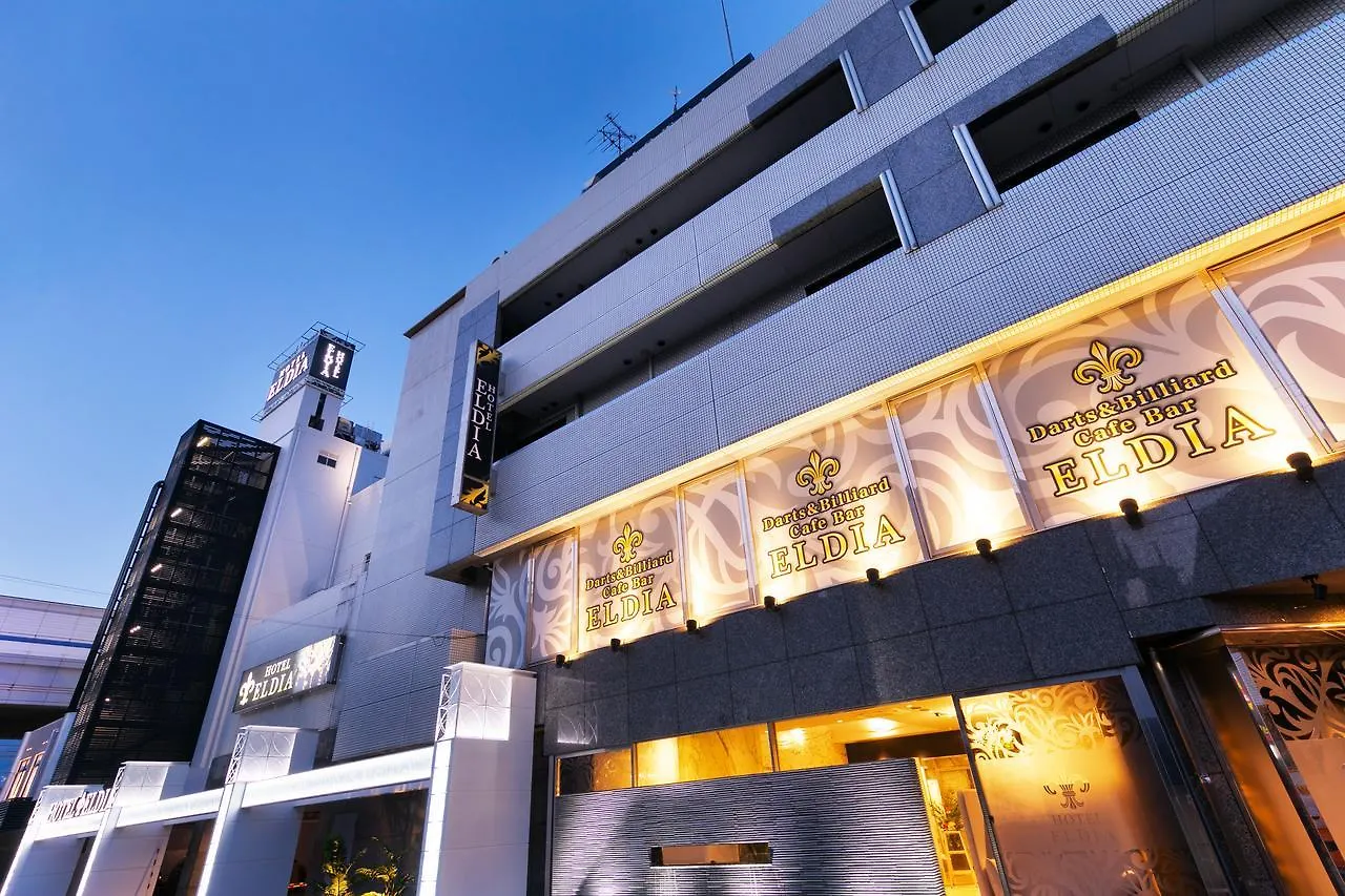 Hotel Eldia Luxury Kobe (Adults Only)