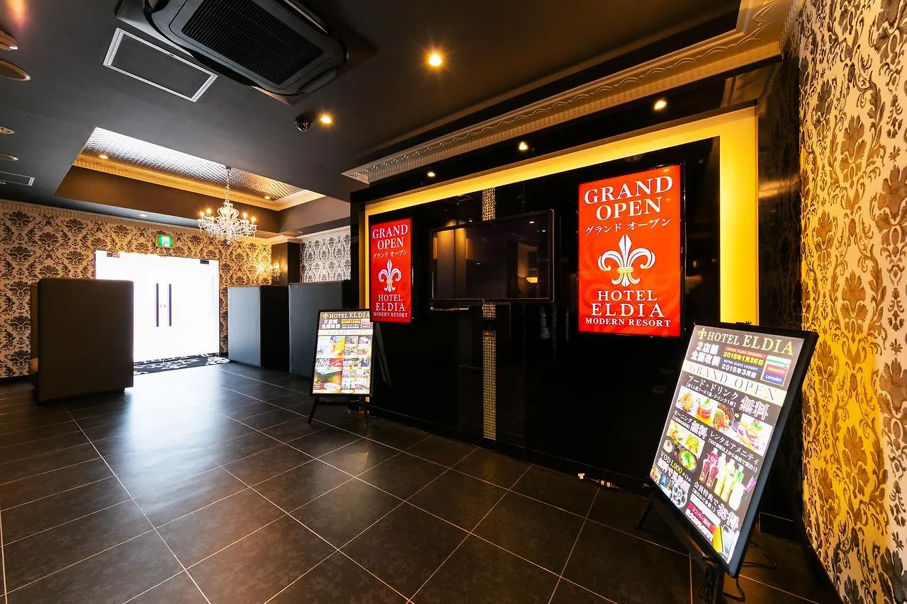 Hotel Eldia Luxury Kobe (Adults Only)