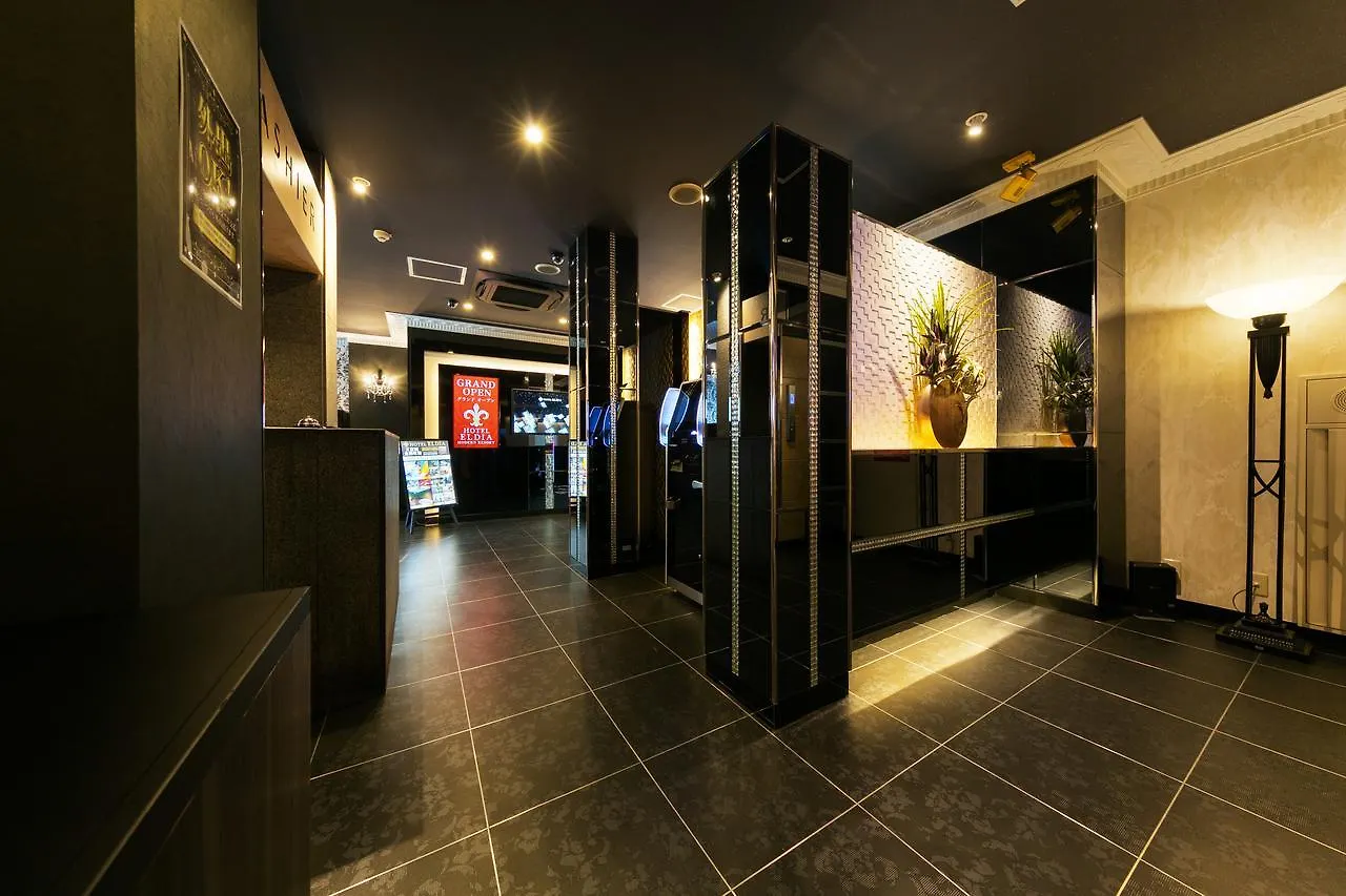 Hotel Eldia Luxury Kobe (Adults Only) 2*,