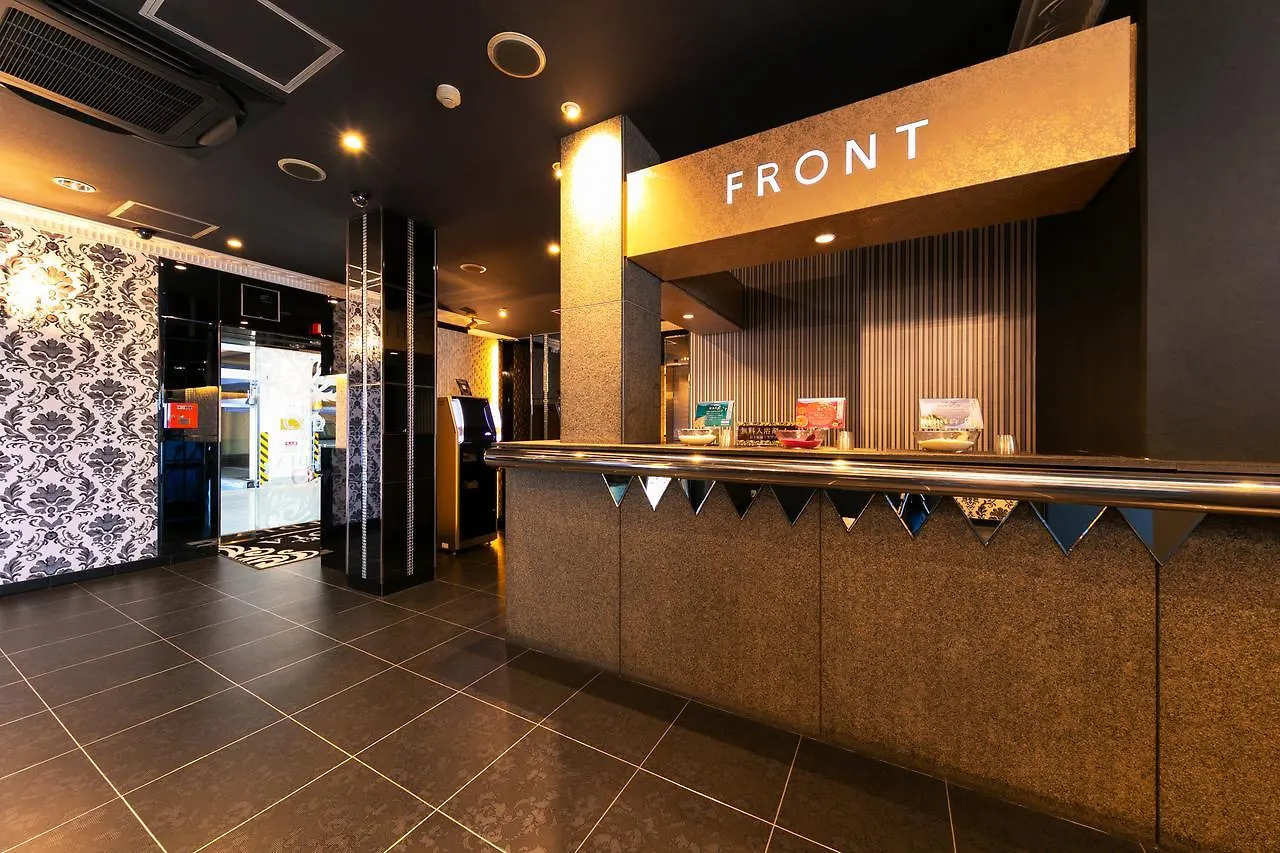 Hotel Eldia Luxury Kobe (Adults Only) 2*,  Japan